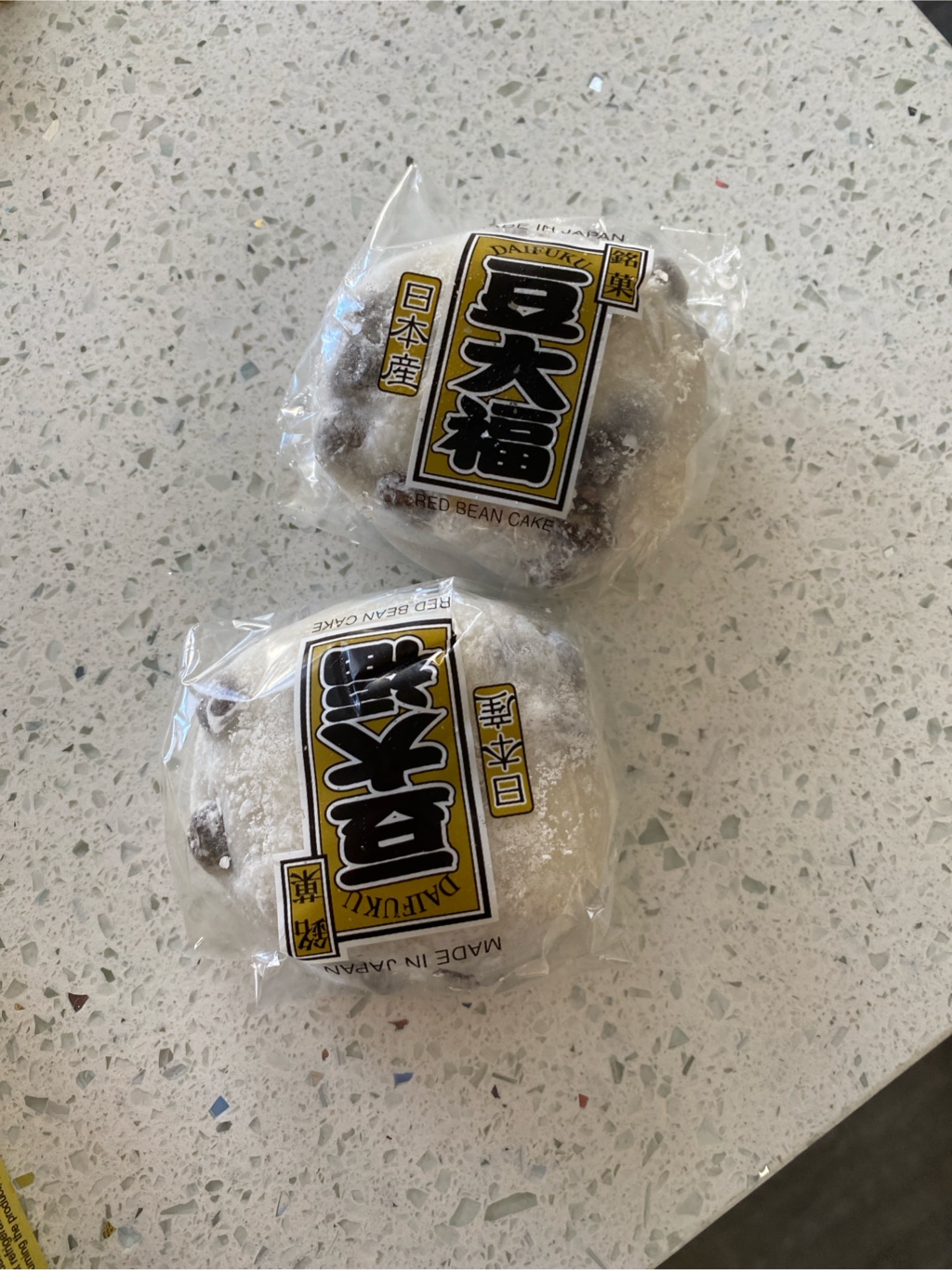 豆大福 Kibun 大福 豆 3.88 オンス - Weee!