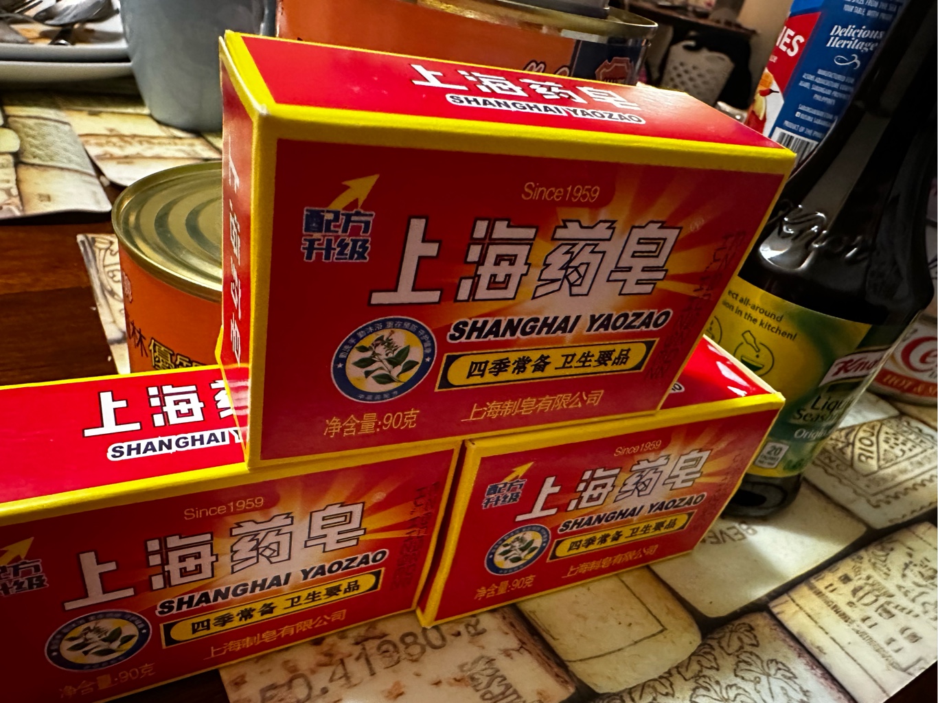 上海硫磺石鹸 上海石鹸30個入新品