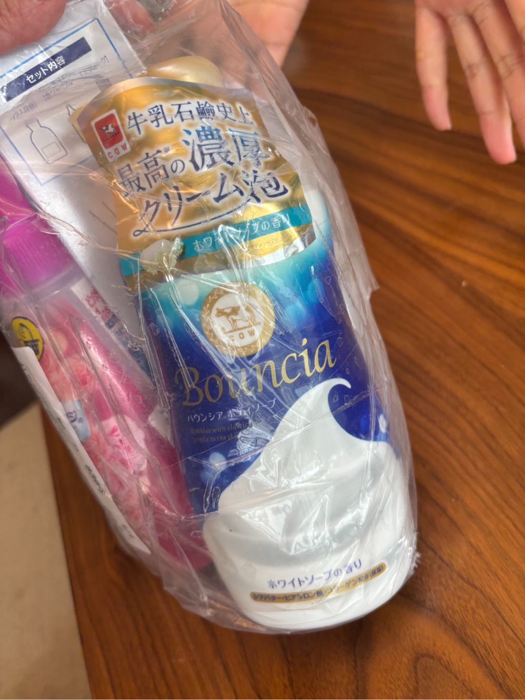 ボディソープ Beauty Magic whirich COW濃密泡のクッション ボディーソープ 480 ml(ミリリットル) - Weee!