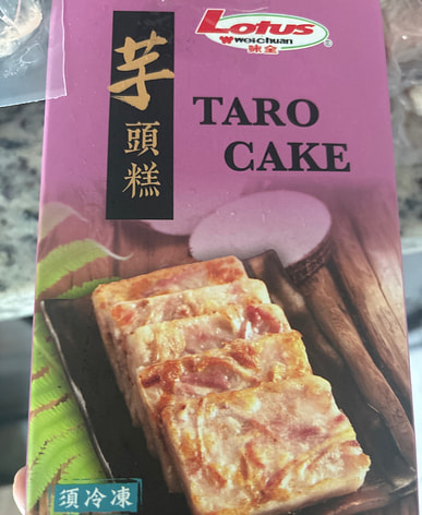 新品未使用SHANGHAI 限定Yulan Taro Cake Amazon.com: DUNE TAI Crystal Taro Cake (300g/6pcs) Best Taiwanese