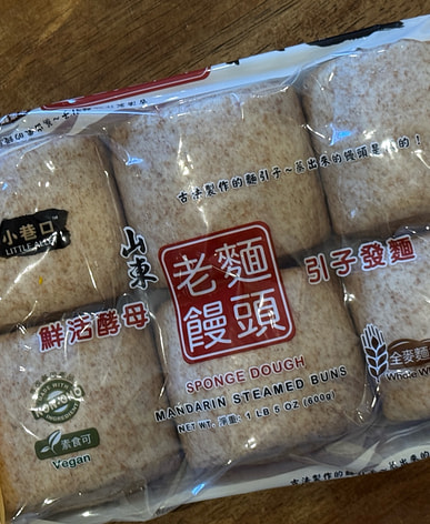 在我附近购买老面馒头可享受免费送货