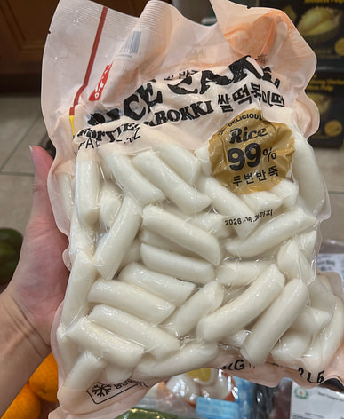 Buy Rice Cake near me with free delivery