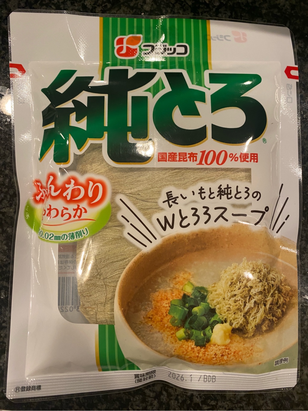 純とろ とろろ昆布 こんぶ 18 グラム - Weee!