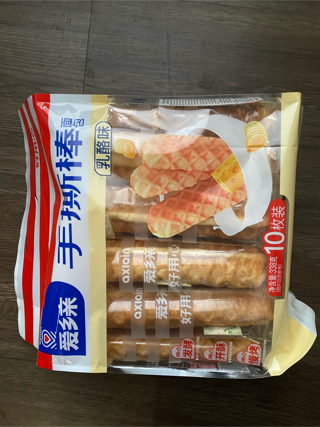 パンチーズ 楽天市場】北川製菓 もちもち揚げパン ゼッポリーネチーズ 150g