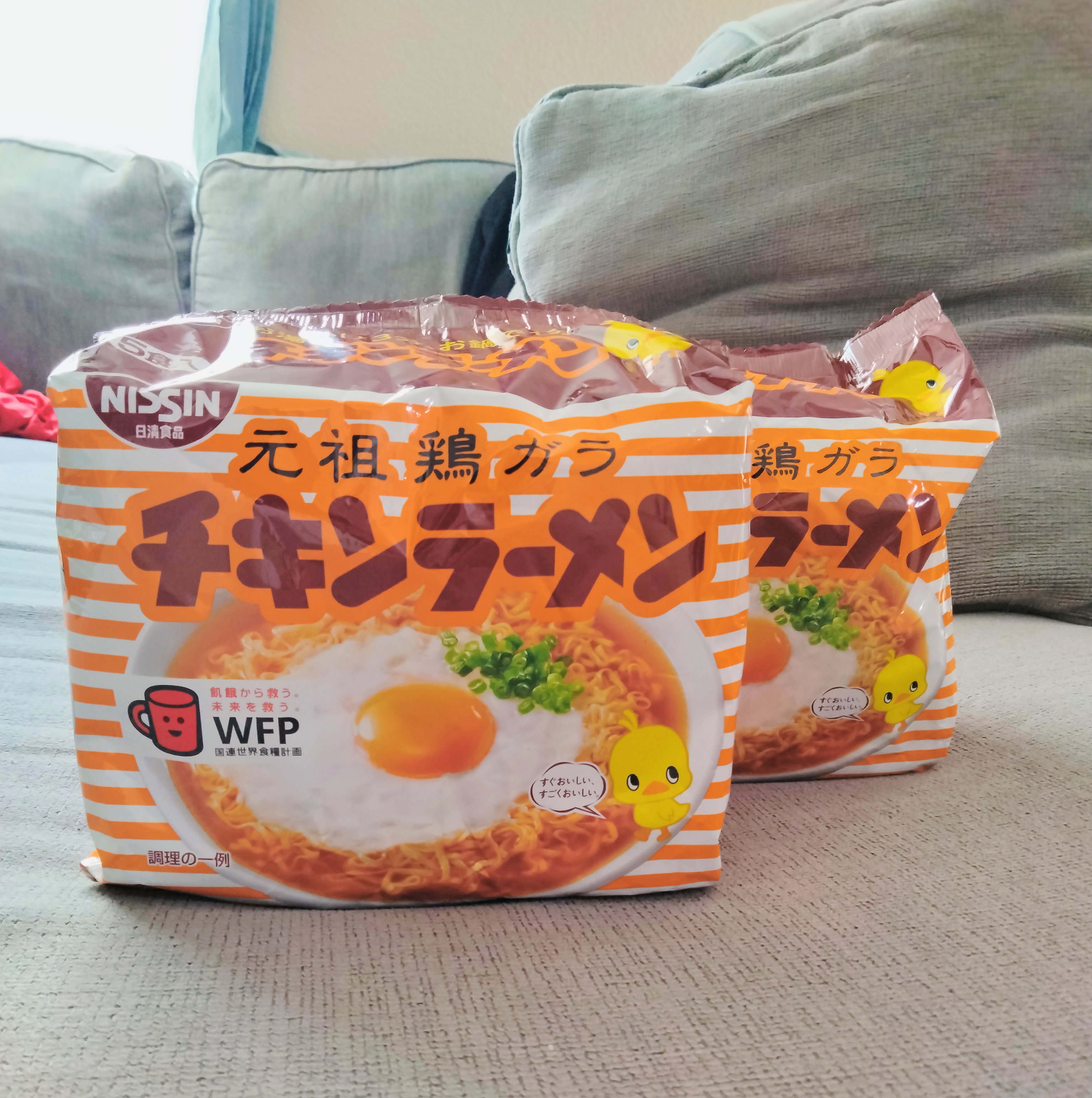 日清食品 チキンラーメン 5食パック 425 グラム - Weee!