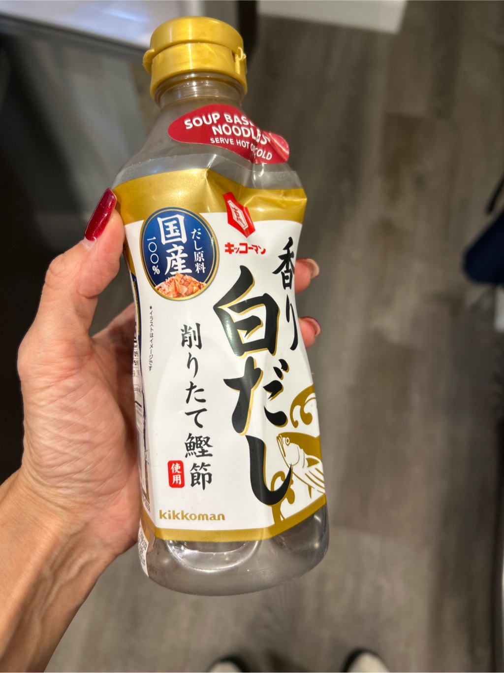 キッコーマン 本つゆ 500 ml(ミリリットル) - Weee!