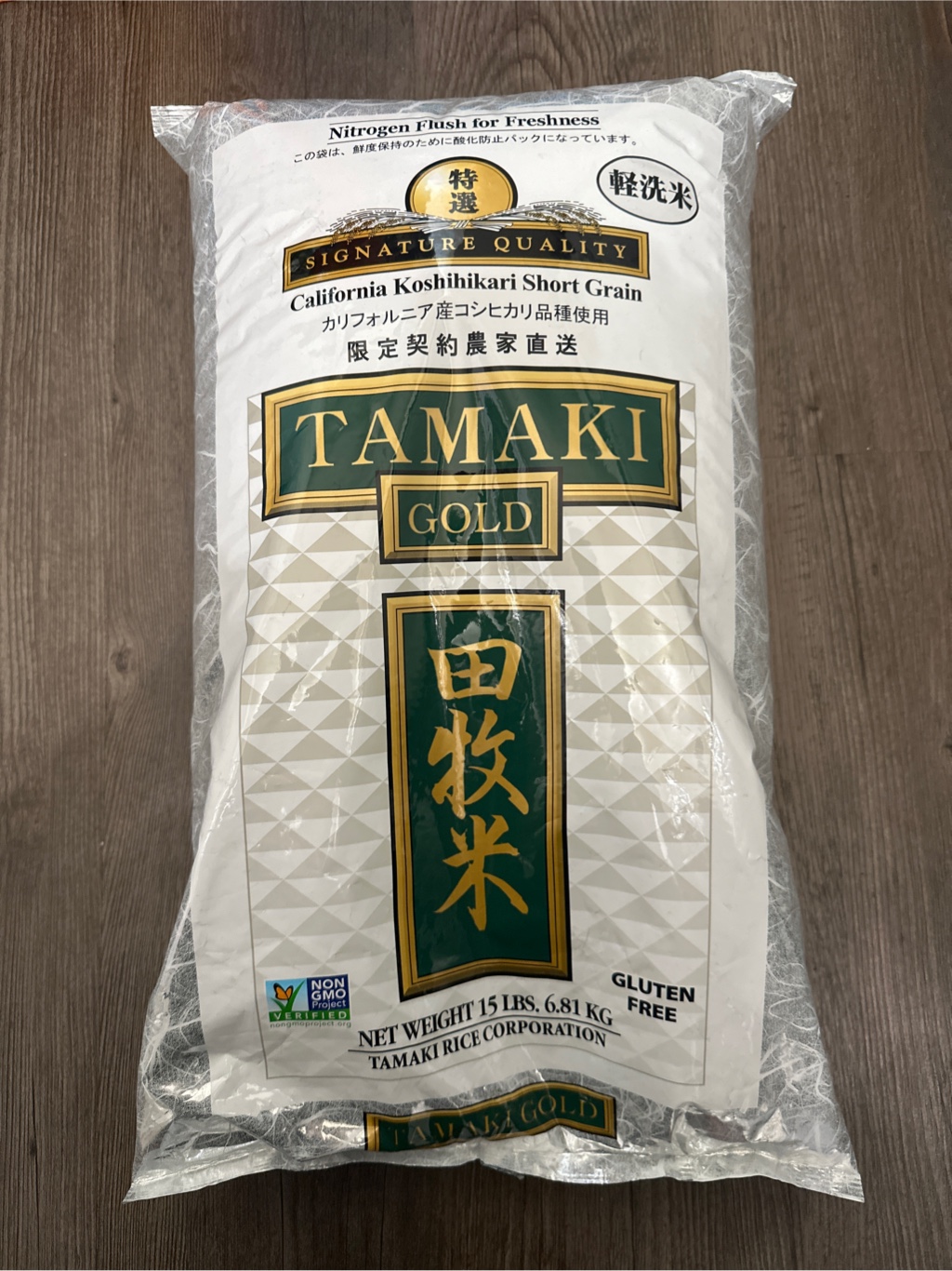 田牧米ゴールド カリフォルニア産コシヒカリ - Weee!