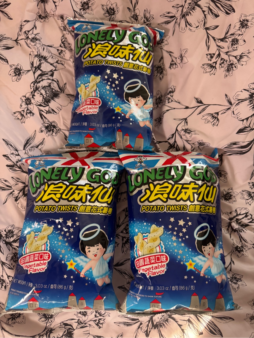 Want Want ポテトのお菓子 野菜味 - Weee!