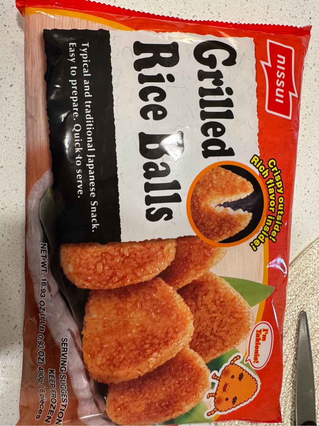 ニッスイ 焼きおにぎり（冷凍・6個入） 480 グラム - Weee!