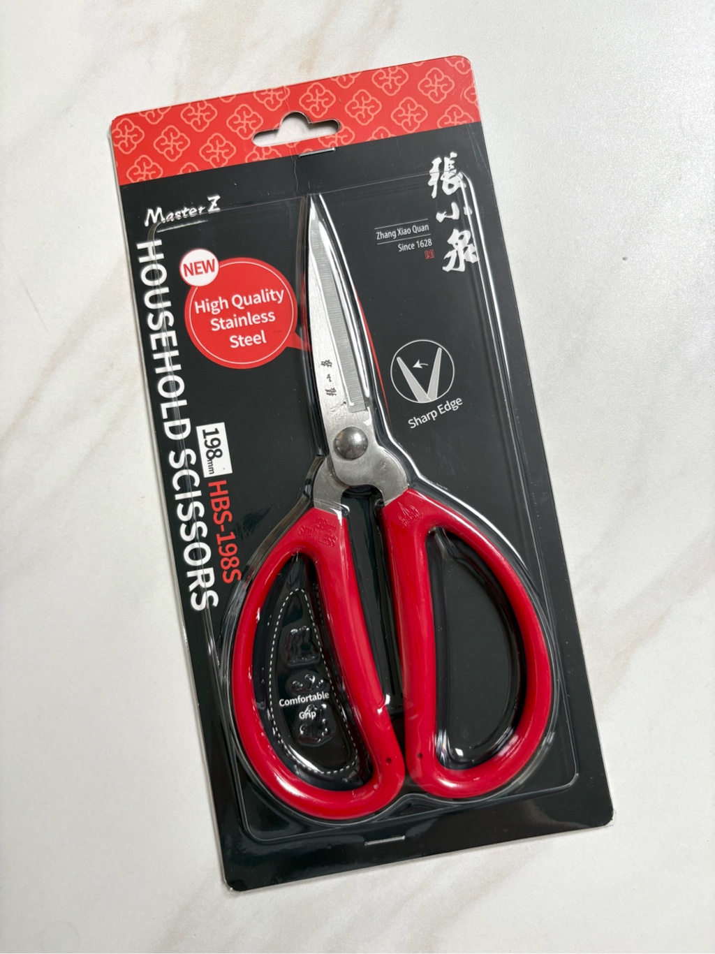 Get ZXQ Stainless Steel Kitchen Shears Delivered | Weee! Asian Market