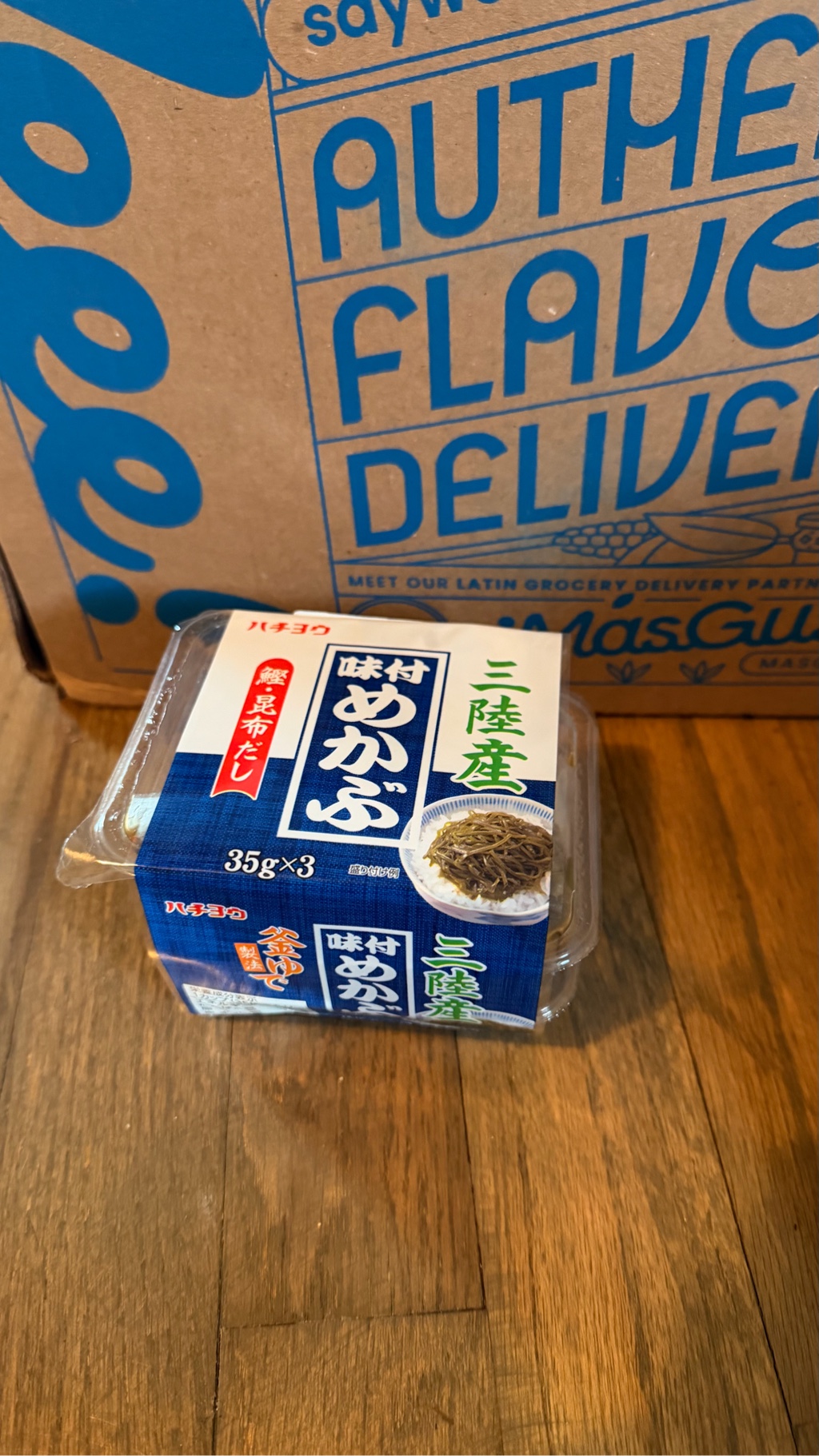 めかぶページ ハチヨー めかぶ 3P 105 グラム - Weee!