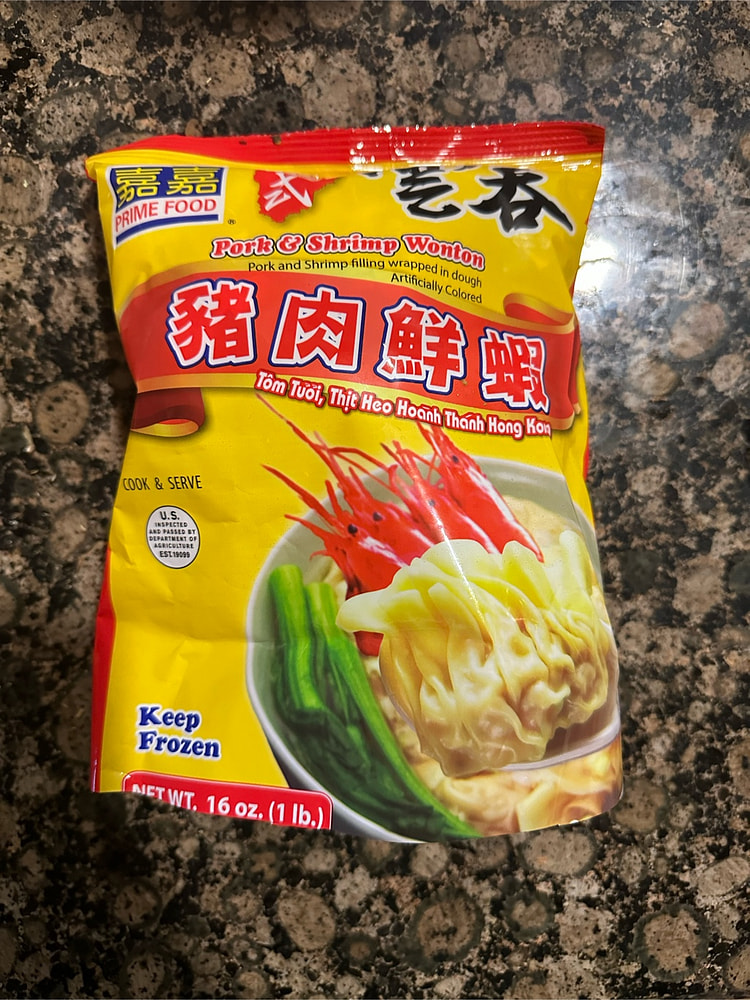 weee_Easy to make. G