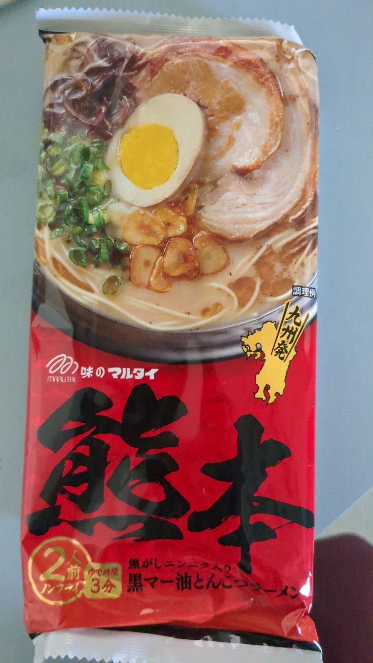 大特価￥19999→￥17999　マルタイ　 熊本黒マー油　とんこつラーメン 熊本黒マー油とんこつラーメン 186g 1箱(186g×30個) マルタイ
