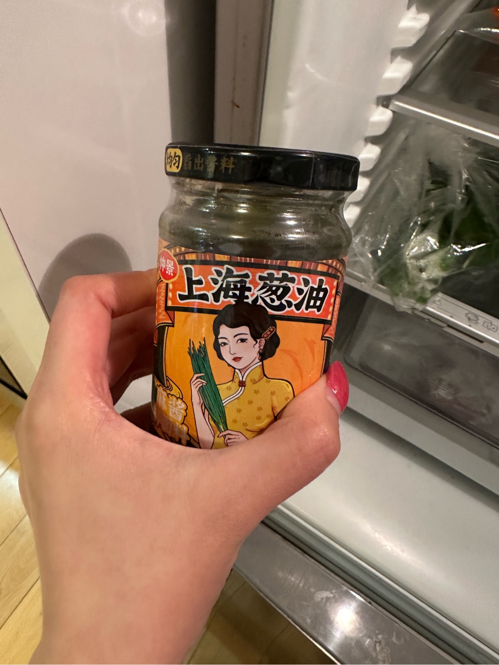 仲景上海葱油拌面酱麻酱口味230g*1瓶- Weee!