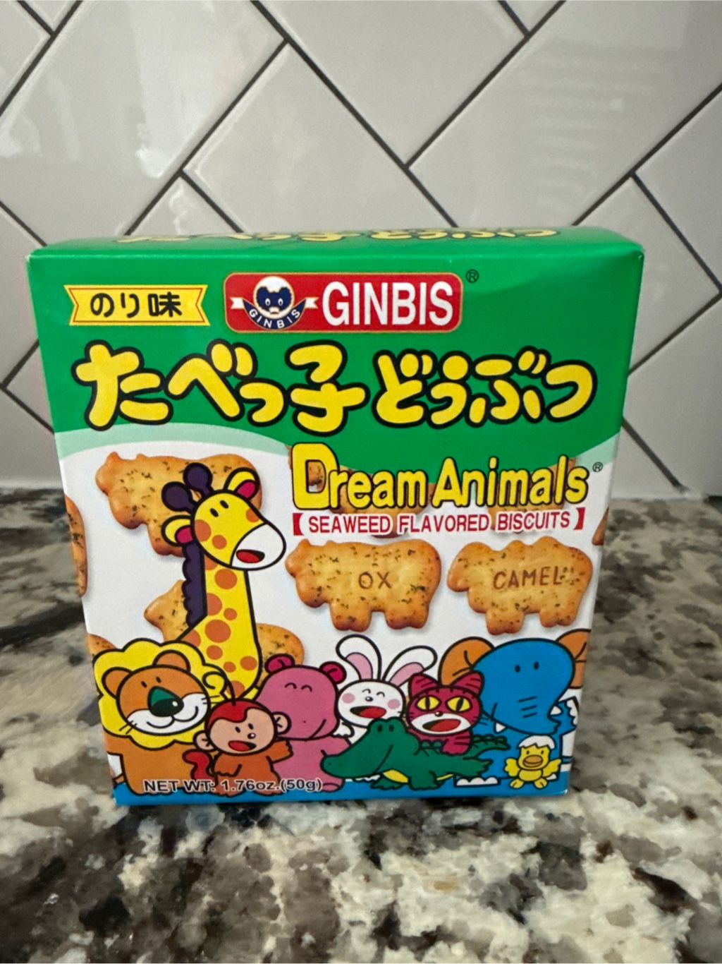 Ginbis たべっ子どうぶつビスケット のり味 - Weee!