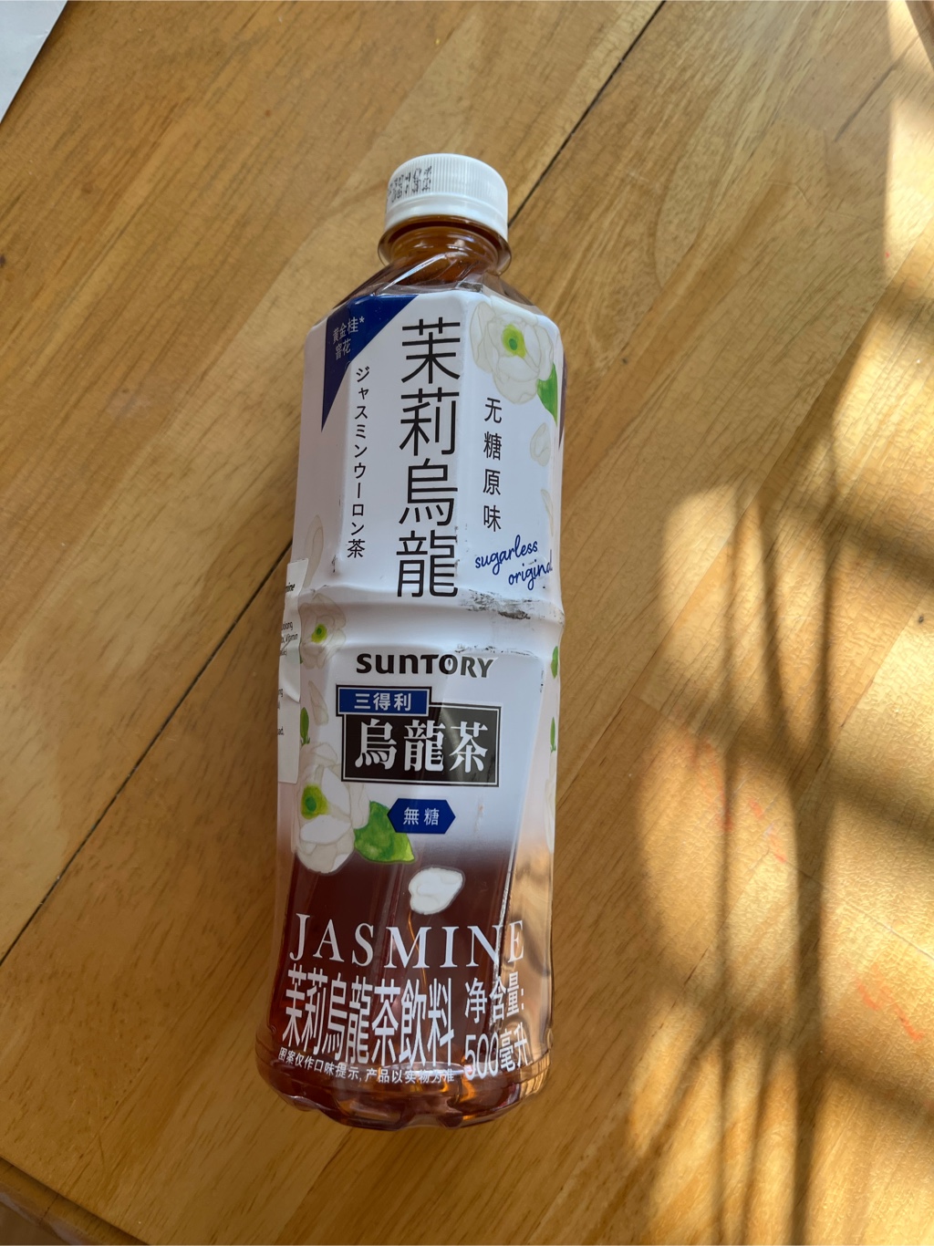 ジャスミン Candy Crush Saga Level 11560 No Boosters - YouTube