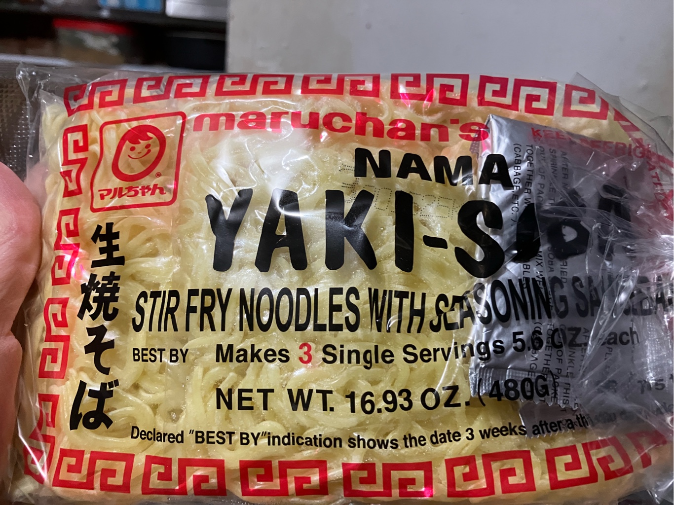 マルちゃん 焼きそば 3食入り 480 グラム - Weee!