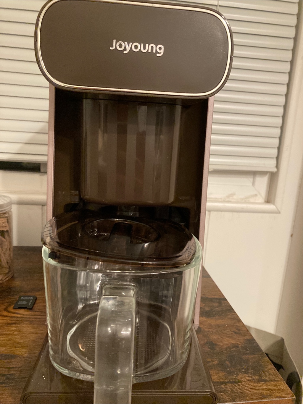 Joyoung 九阳免清洗多功能破壁豆浆机棕色﻿DJ10U-K1 - Weee!