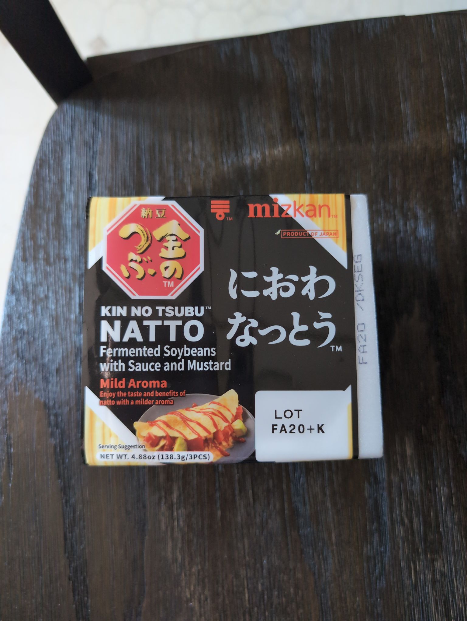 金のつぶ におわなっとう 納豆 3パック 4.88 オンス - Weee!