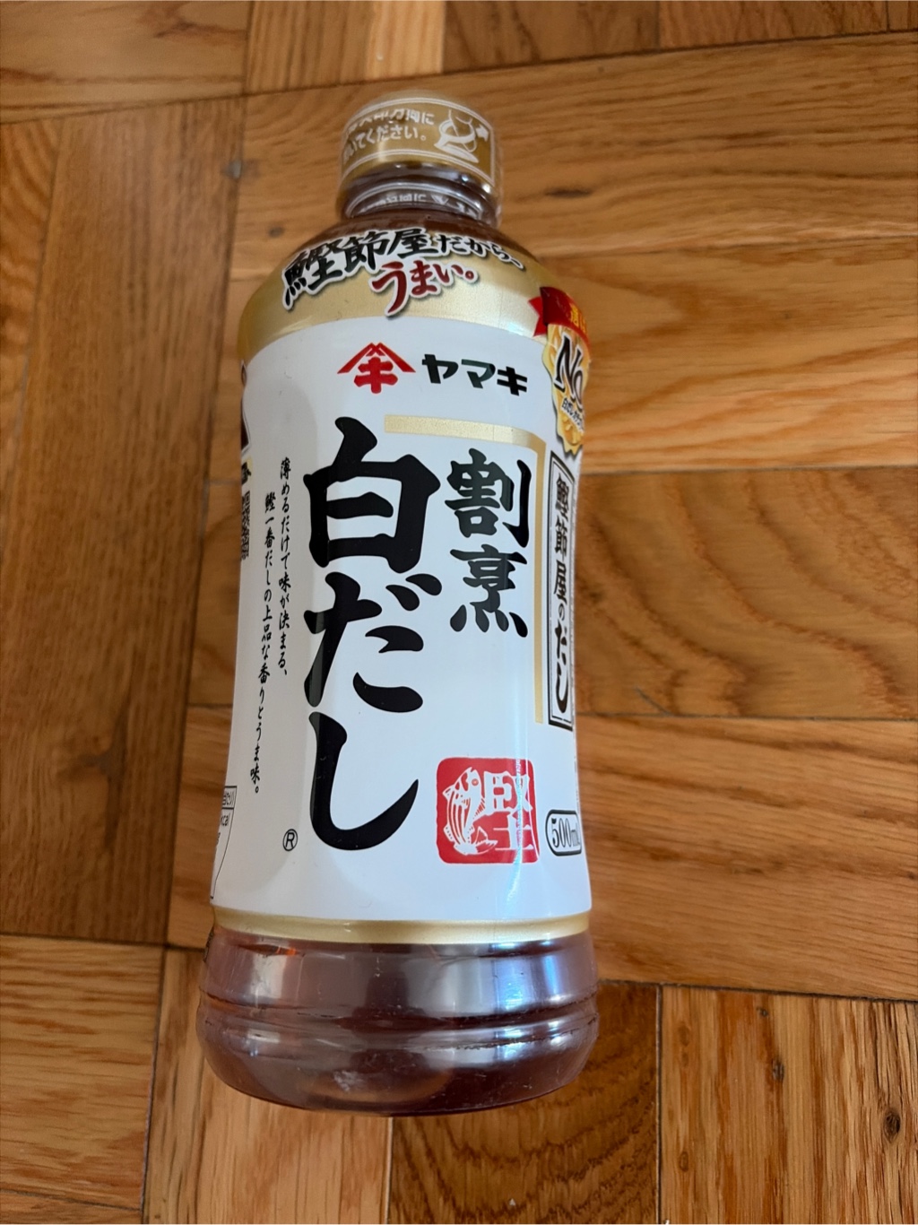 ヤマキ 割烹白だし 500 ml(ミリリットル) - Weee!