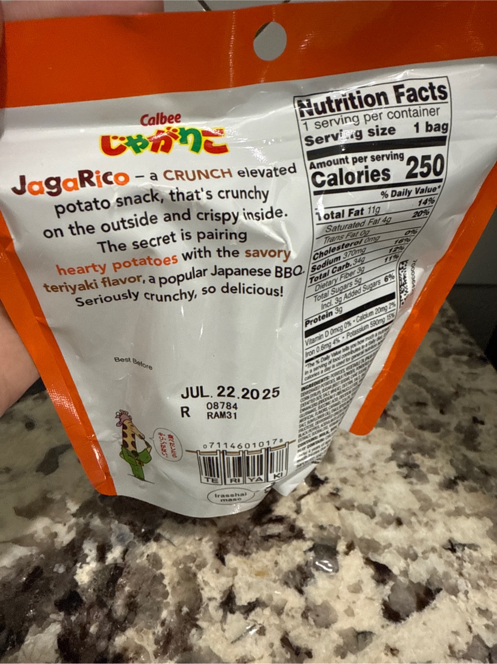 カルビー じゃがりこ テリヤキ味 1.83 オンス - Weee!