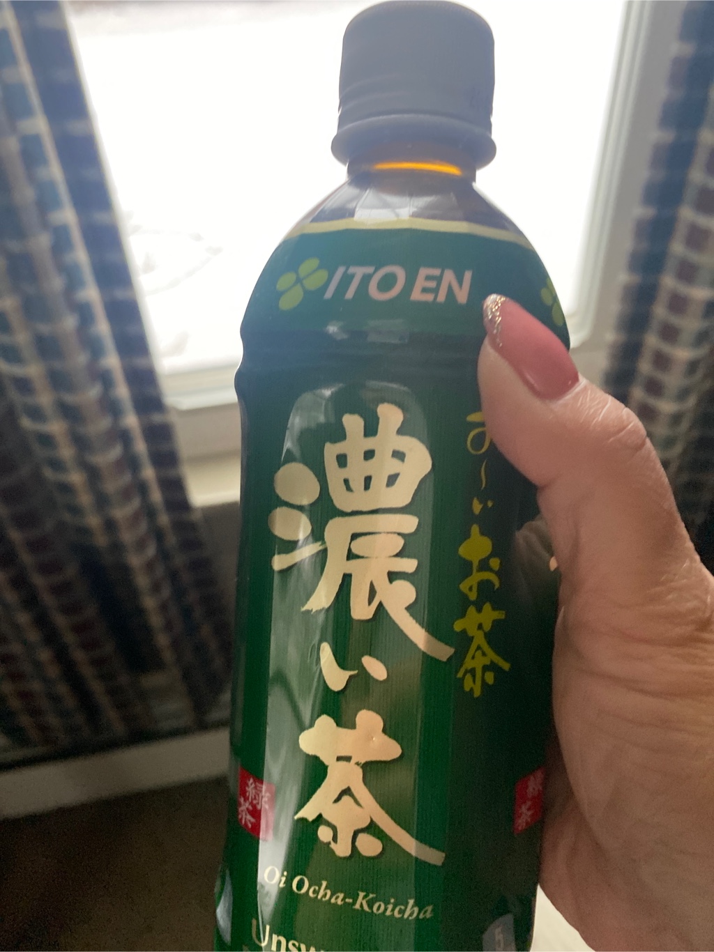 伊藤園 おーいお茶 濃い茶 16.9 fl.oz - Weee!