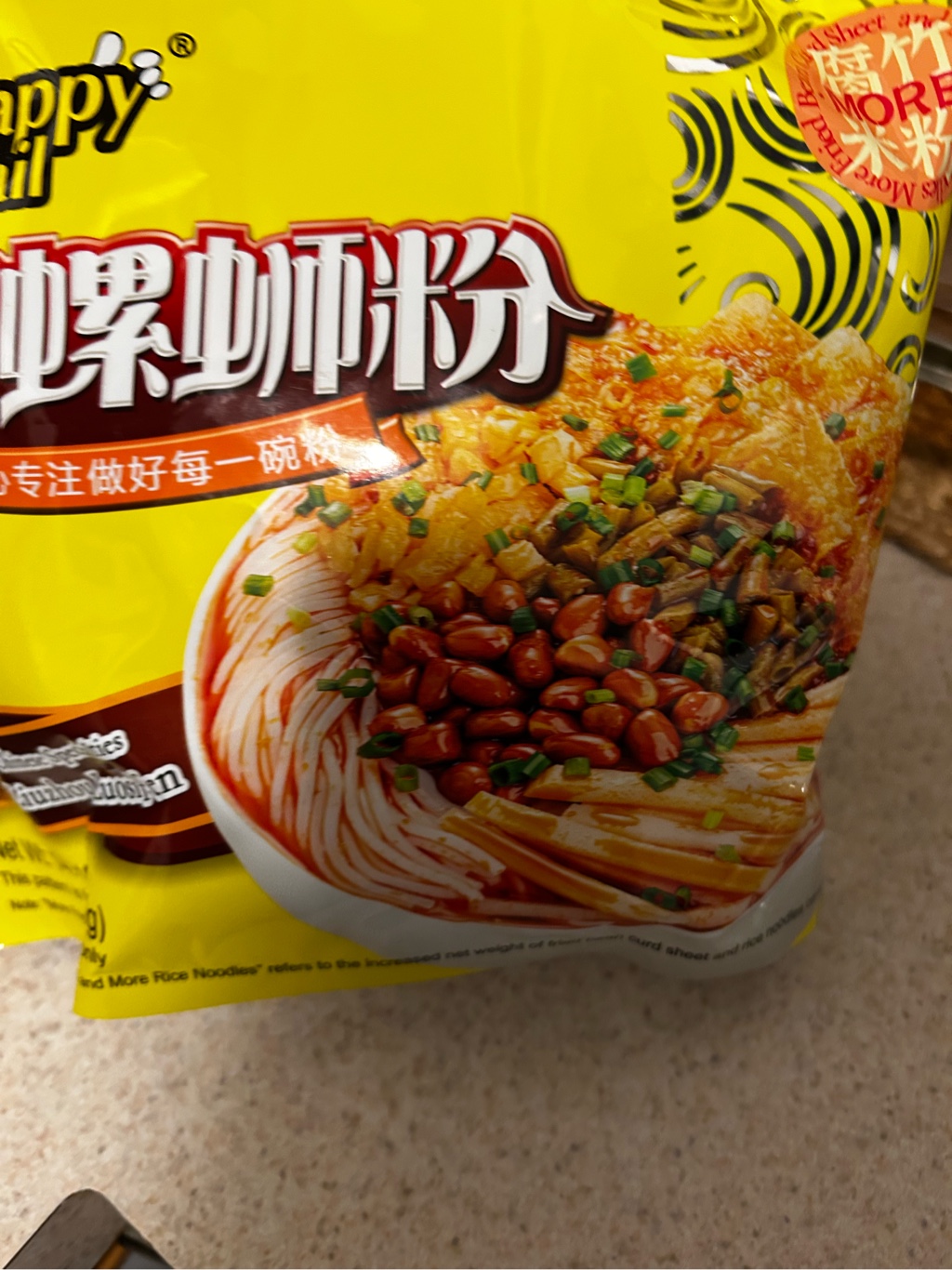 好欢螺螺蛳粉经典原味加量版400 克- Weee!