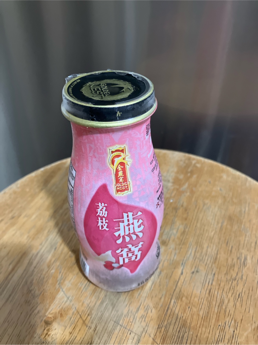 Bird's Nest 燕の巣 ライチ味 - Weee!