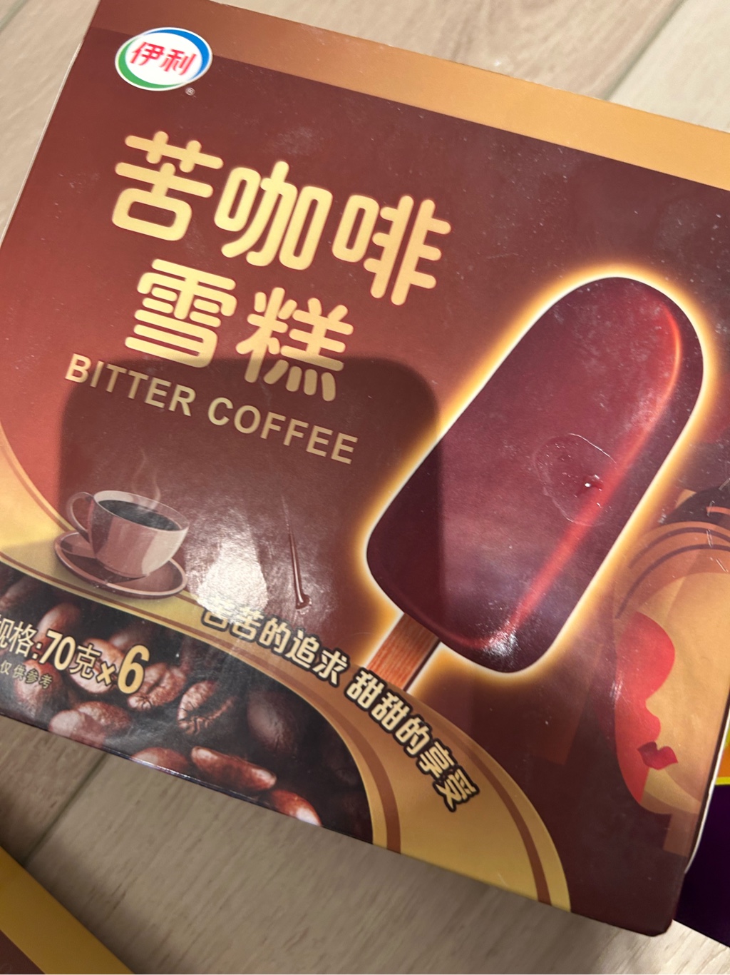 Get Yili Coffee Ice Cream 6PC 420 g Delivered | Weee! Asian Market