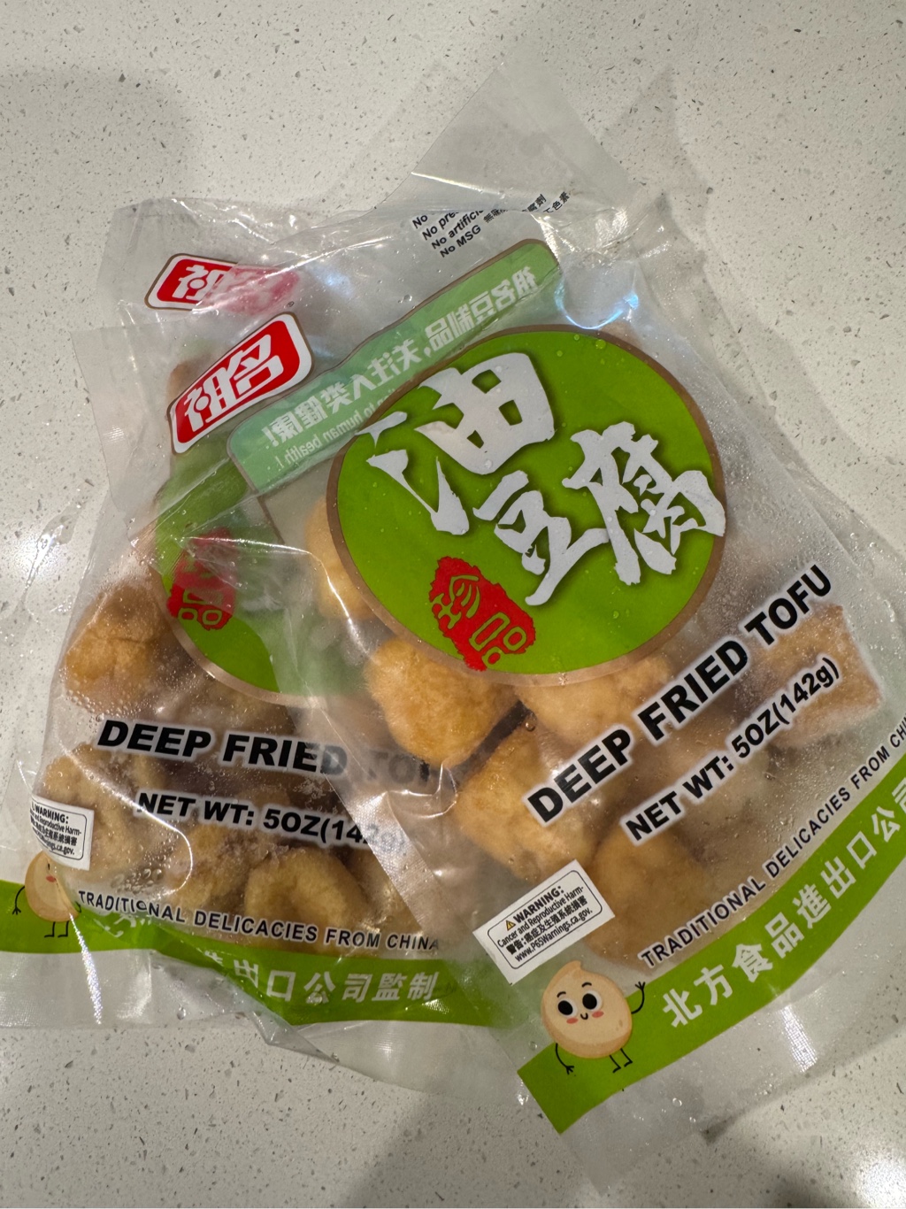 祖名 厚揚げ（油豆腐） 142 グラム - Weee!