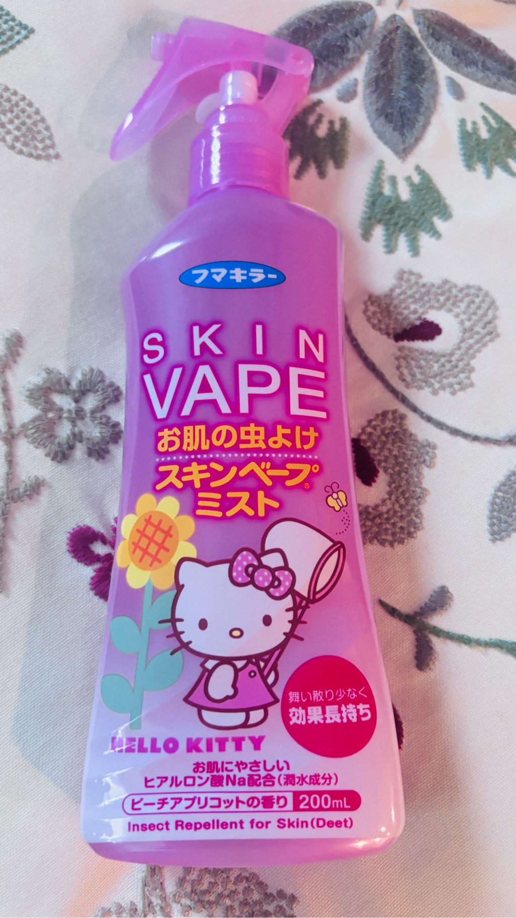 Get Fumakila Hello Kitty Skin Vape Mosquito and Tick Repellent Mist  Delivered | Weee! Asian Market