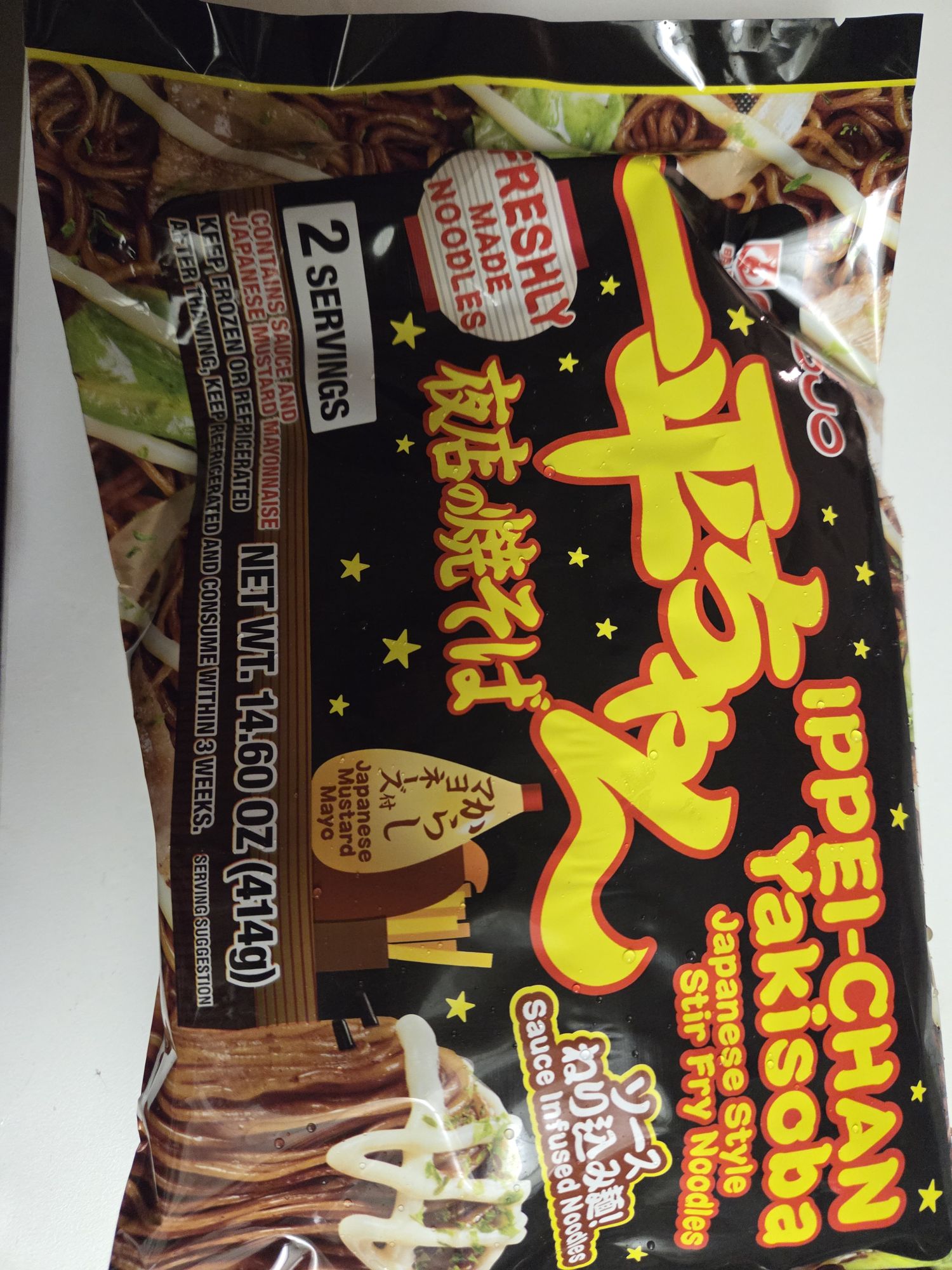焼きそば … 金ちゃん NEO 焼そば 復刻版 84g × 12個入 徳島製粉 焼きそば