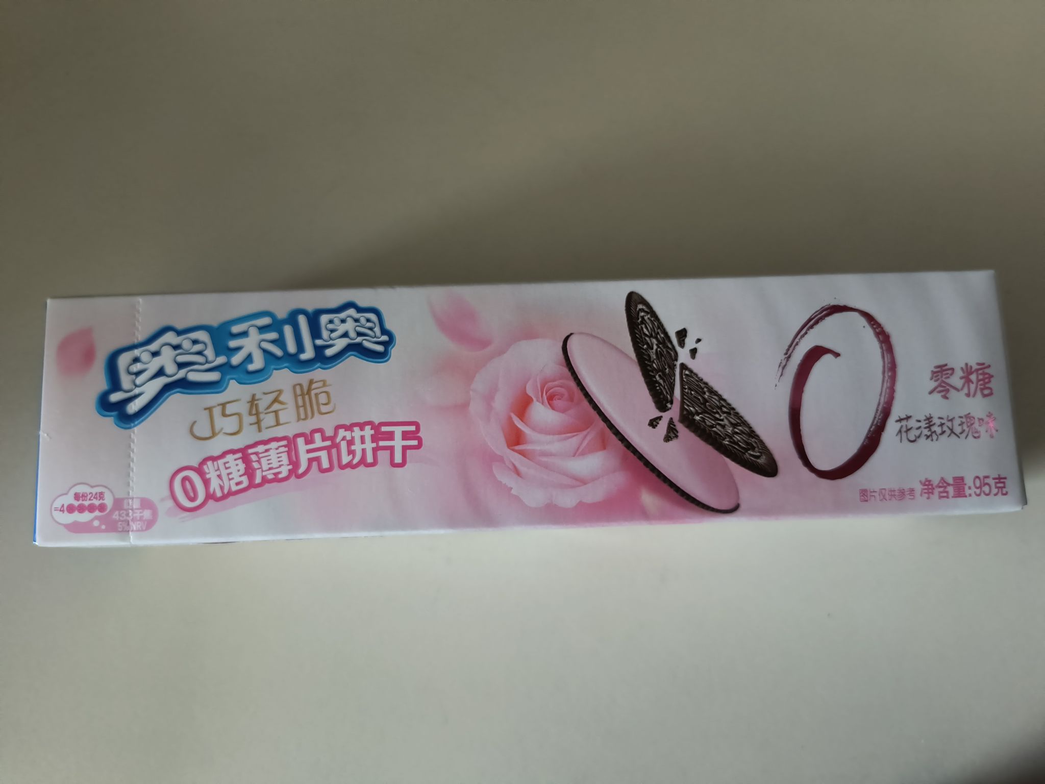 おれお 並行輸入品】Oreo オレオ Lemon Creme Cookies レモン風味