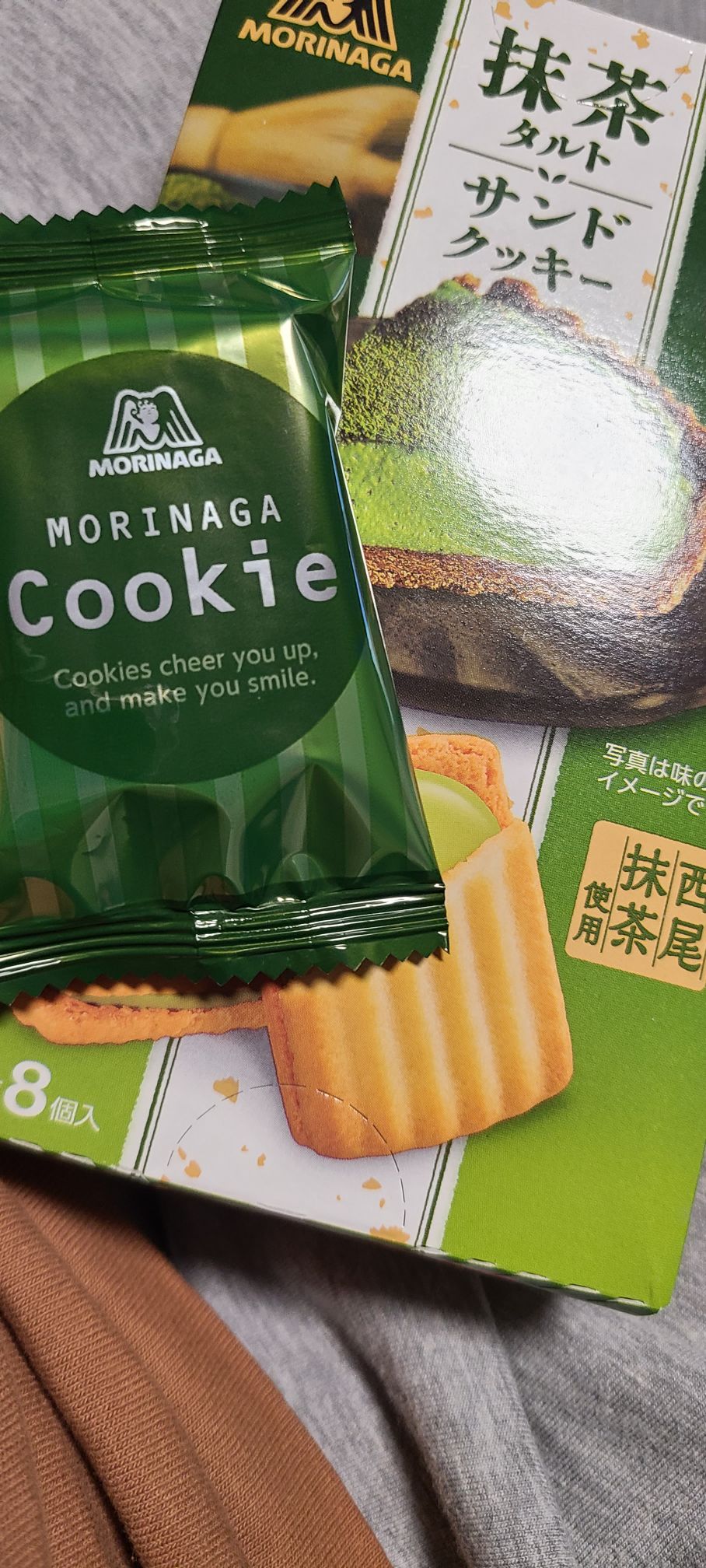 日本直送」森永・抹茶タルトサンドクッキー 92g 8個箱入り - Weee!