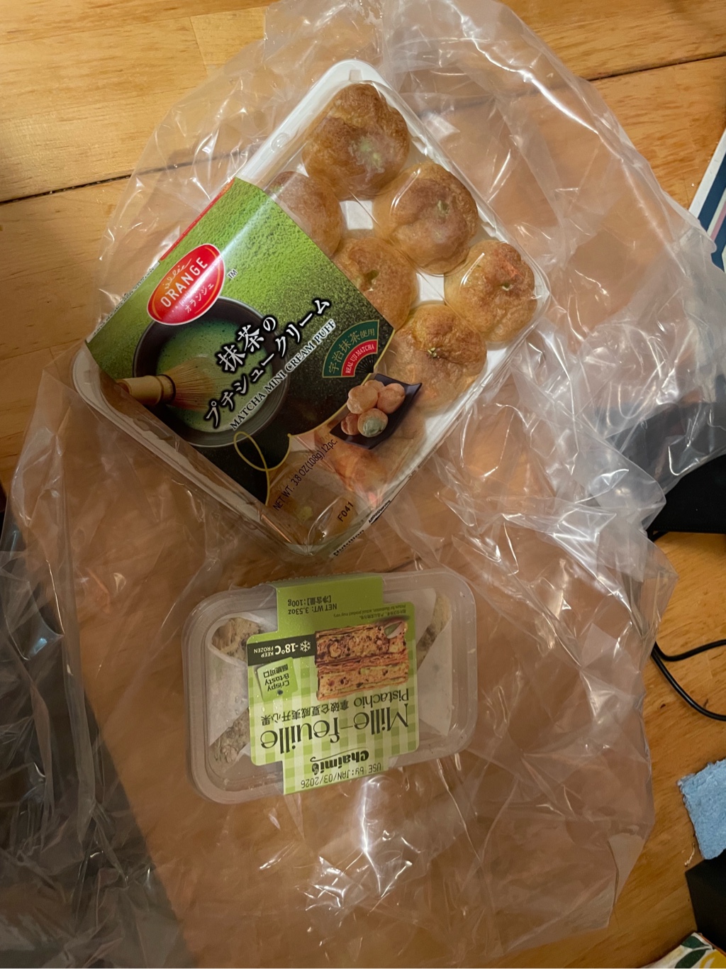 Palmetto 黄油乌骨鸡(小只），冷冻1-1.5 磅- Weee!