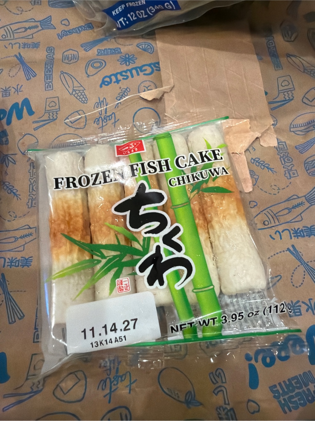 いちまさ ちくわ 魚ケーキ5本入 - Weee!