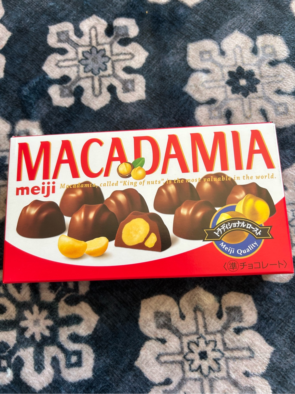 明治 マカダミアチョコ 64 グラム - Weee!