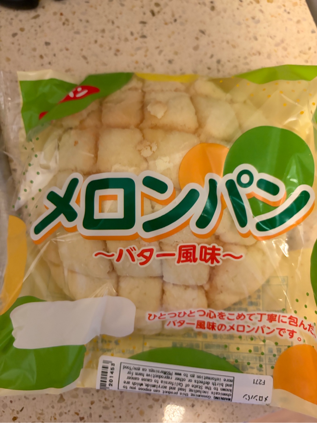 第一パン メロンパン 107 グラム - Weee!