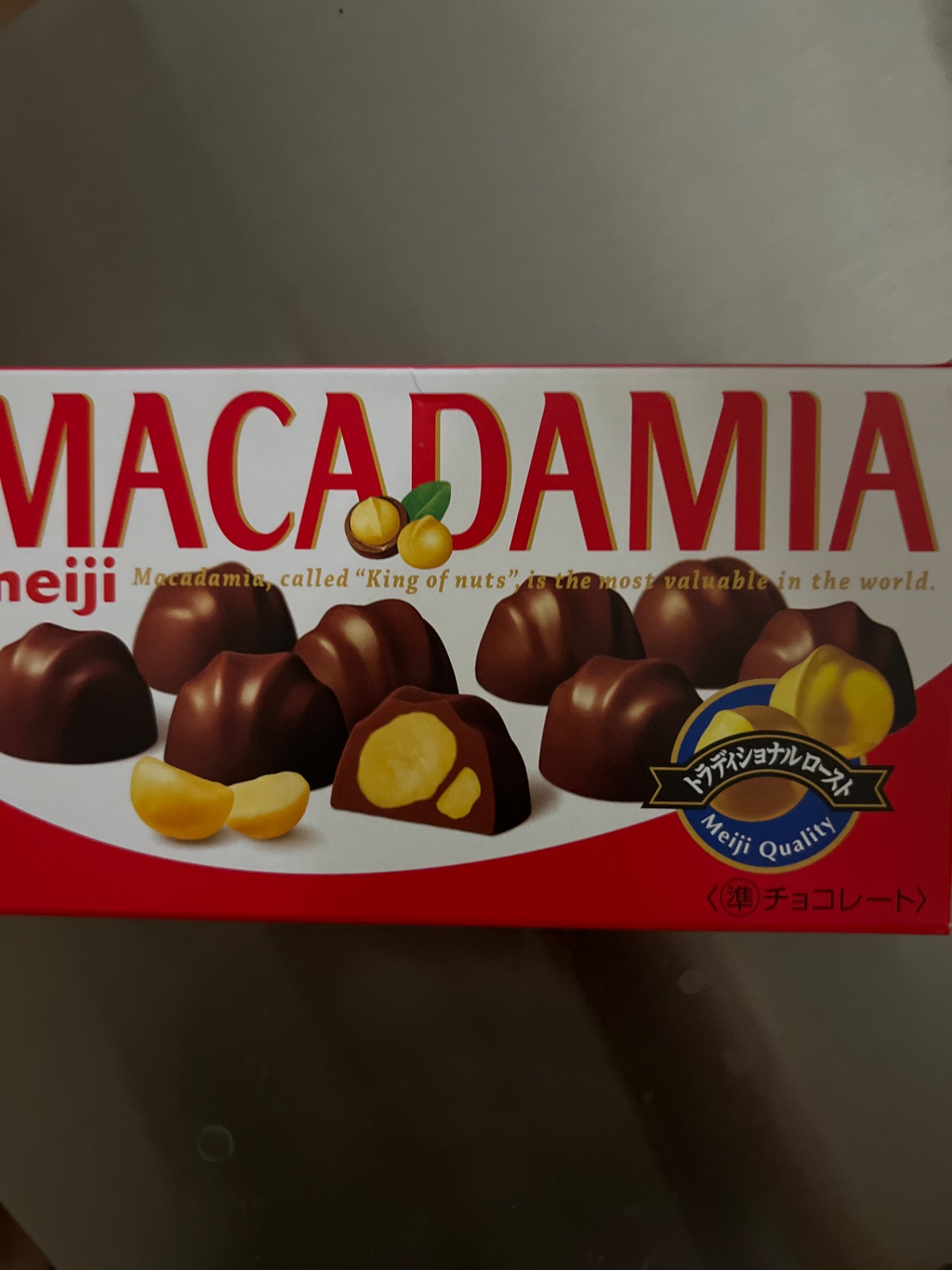Get Meiji Macadamia Chocolates 64 g Delivered | Weee! Asian Market