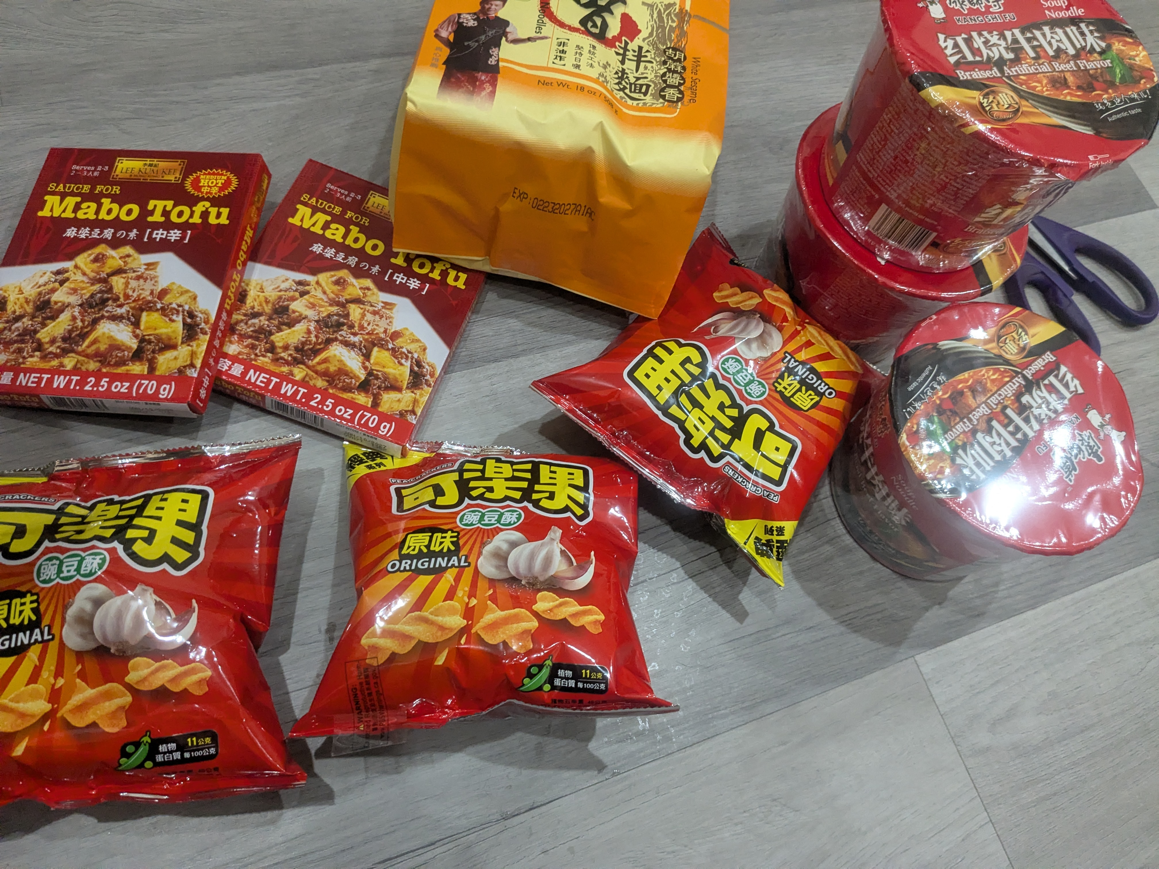 可楽果 ピークラッカー原味 エンドウ豆スナック - Weee!