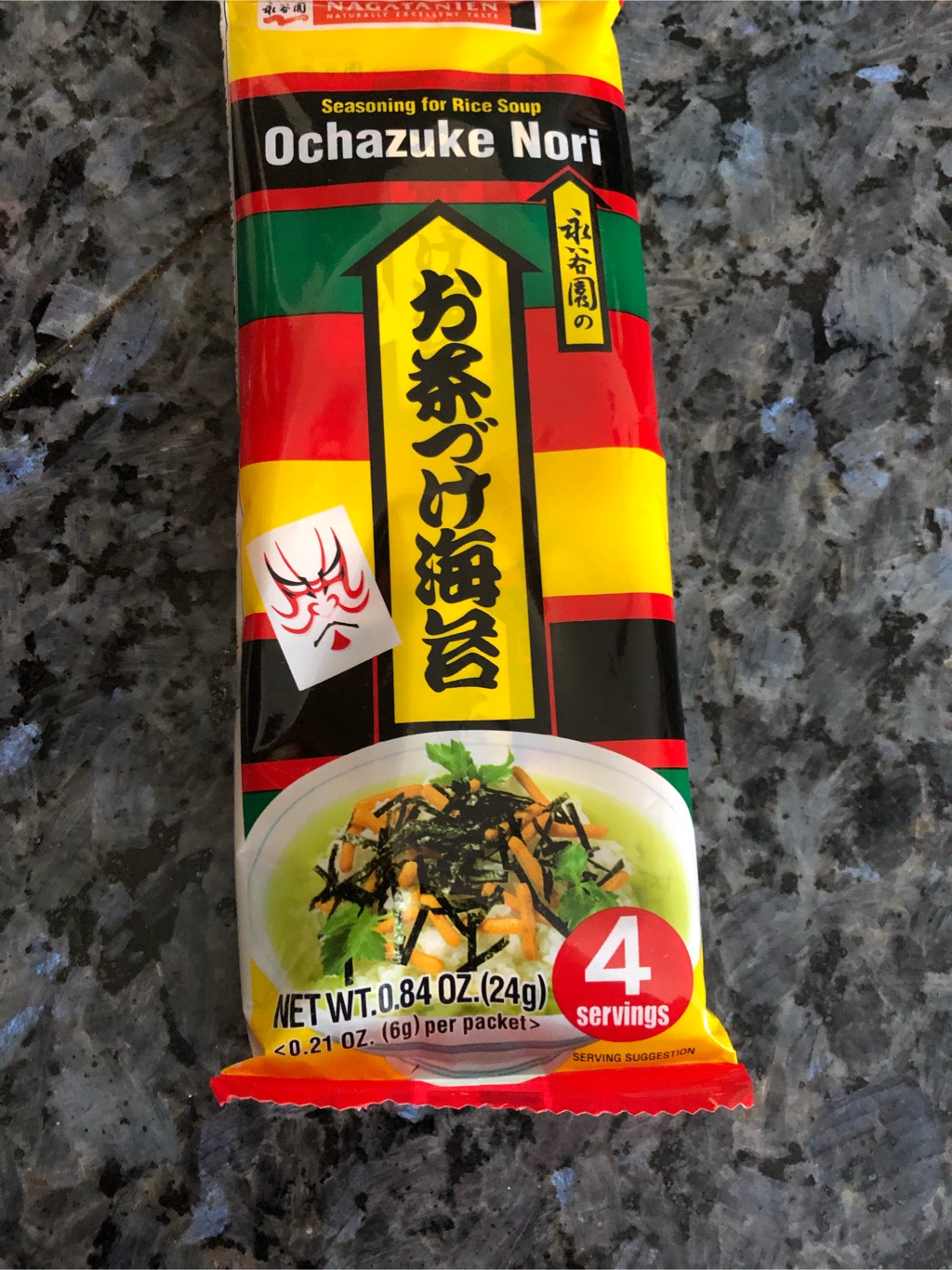 永谷園 お茶づけ海苔 - Weee!