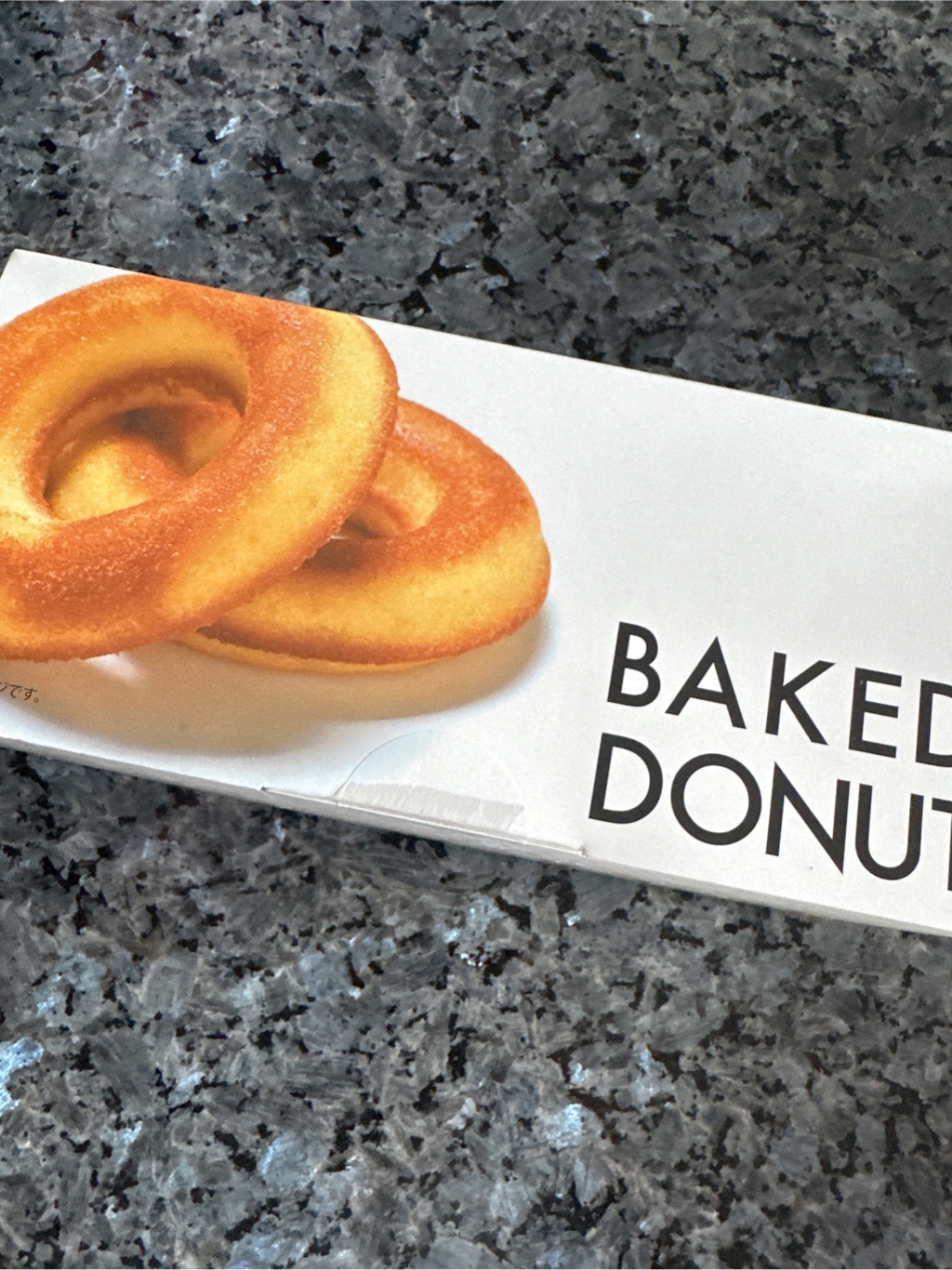 ベイクドドーナツ 日本産 6個入り 8.46 オンス - Weee!