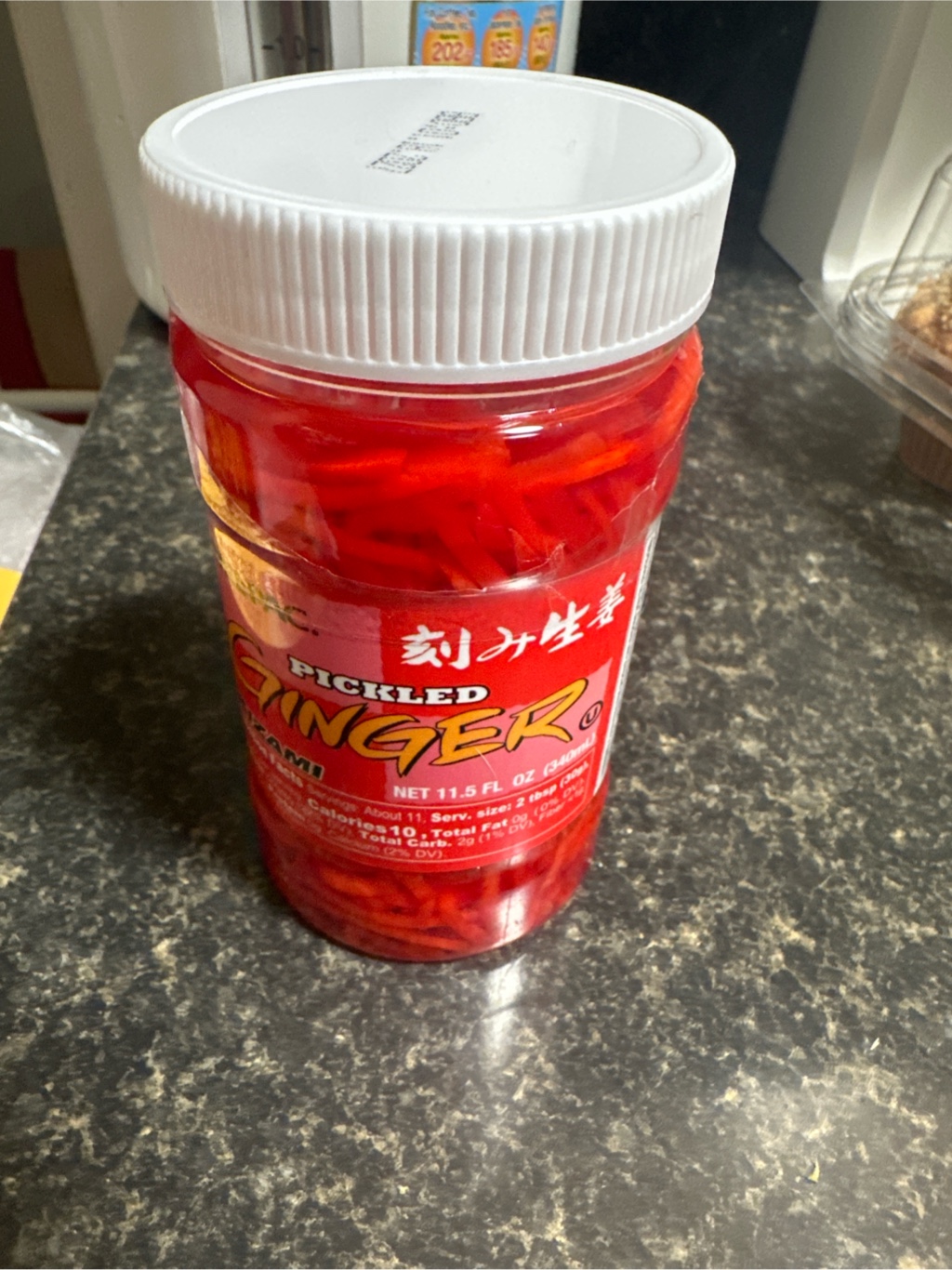 Welpac 紅しょうが - Weee!