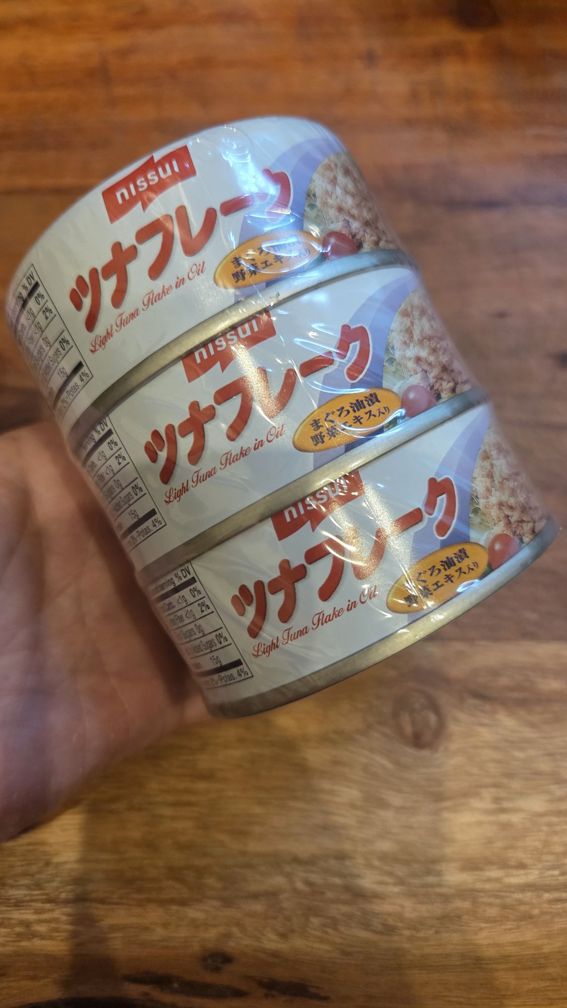 ニッスイ ツナフレーク (シーチキン)（3缶パック） 240 グラム - Weee!