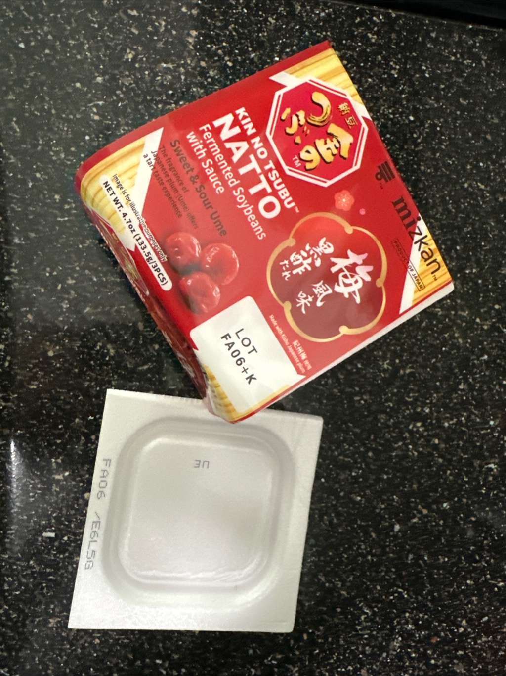 Get Mizkan Kintsubu Natto Black vinegar with Plum Flavor Frozen