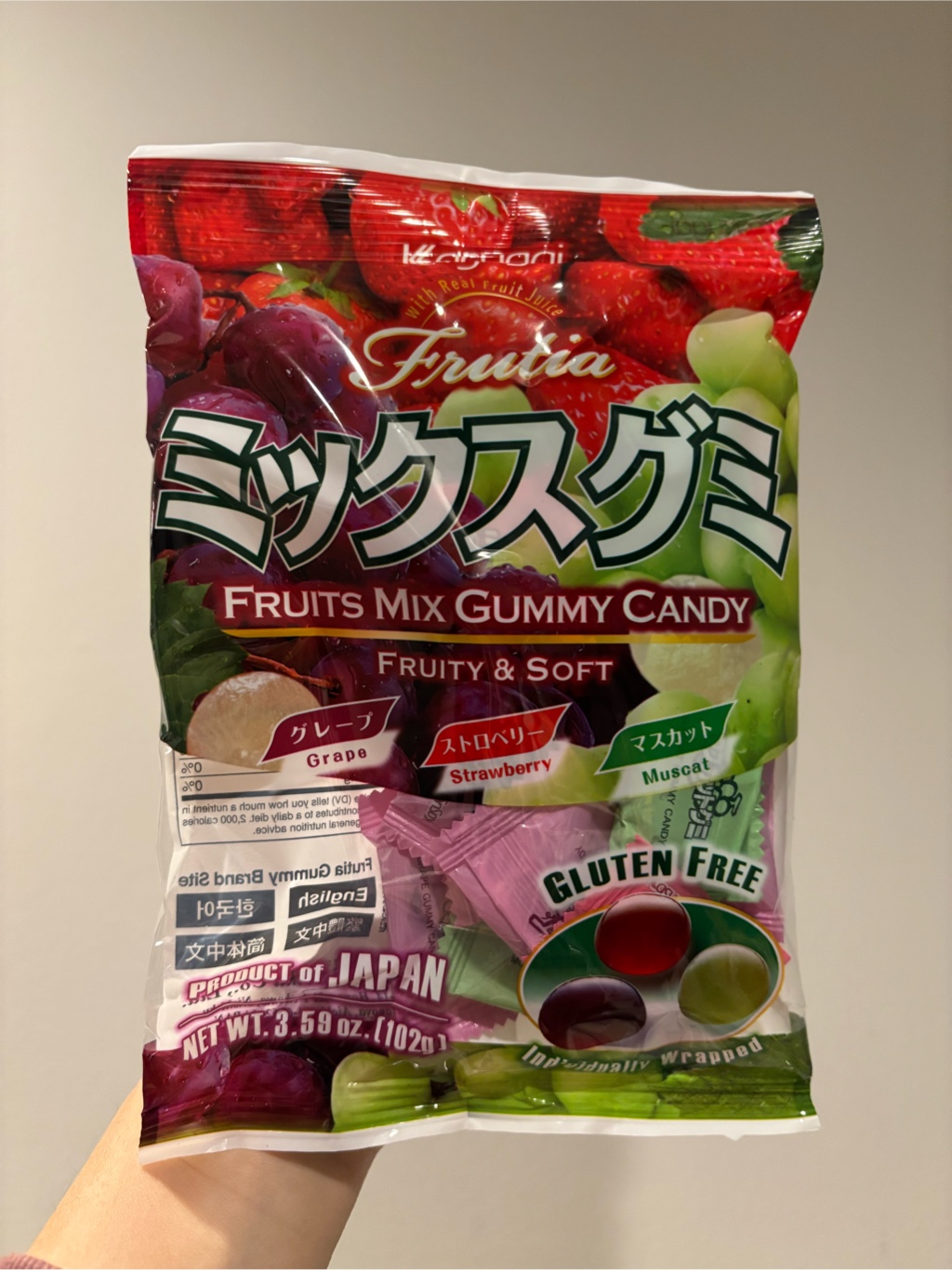 Kasugai フルーツグミ ミックス 102 グラム - Weee!