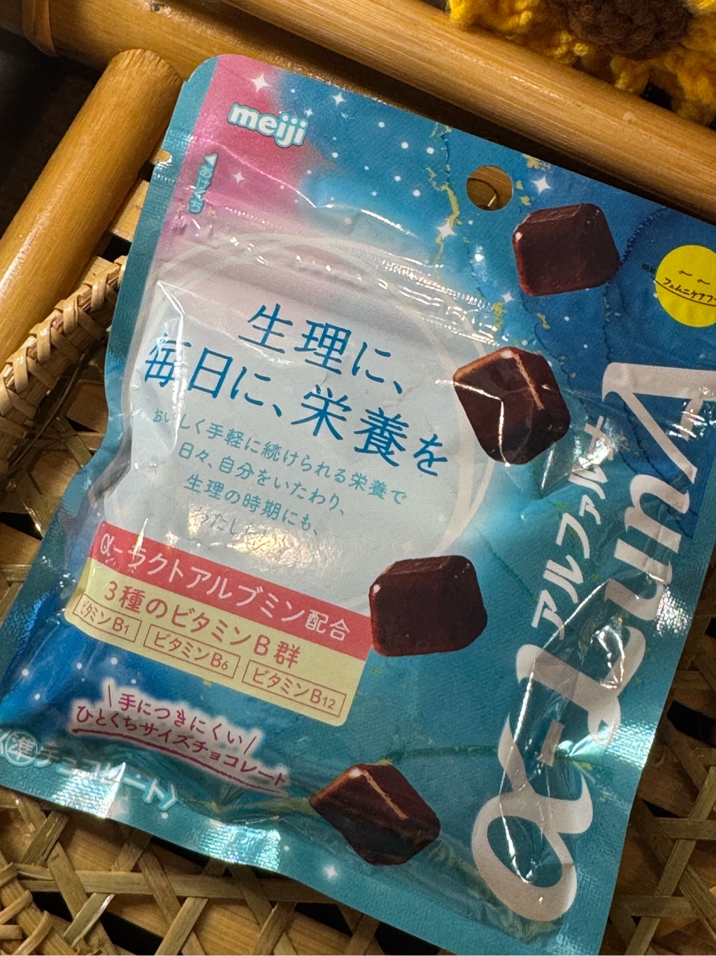 Meiji Lactal Protein & Vitamin B Chocolate 38.5 g - Weee!