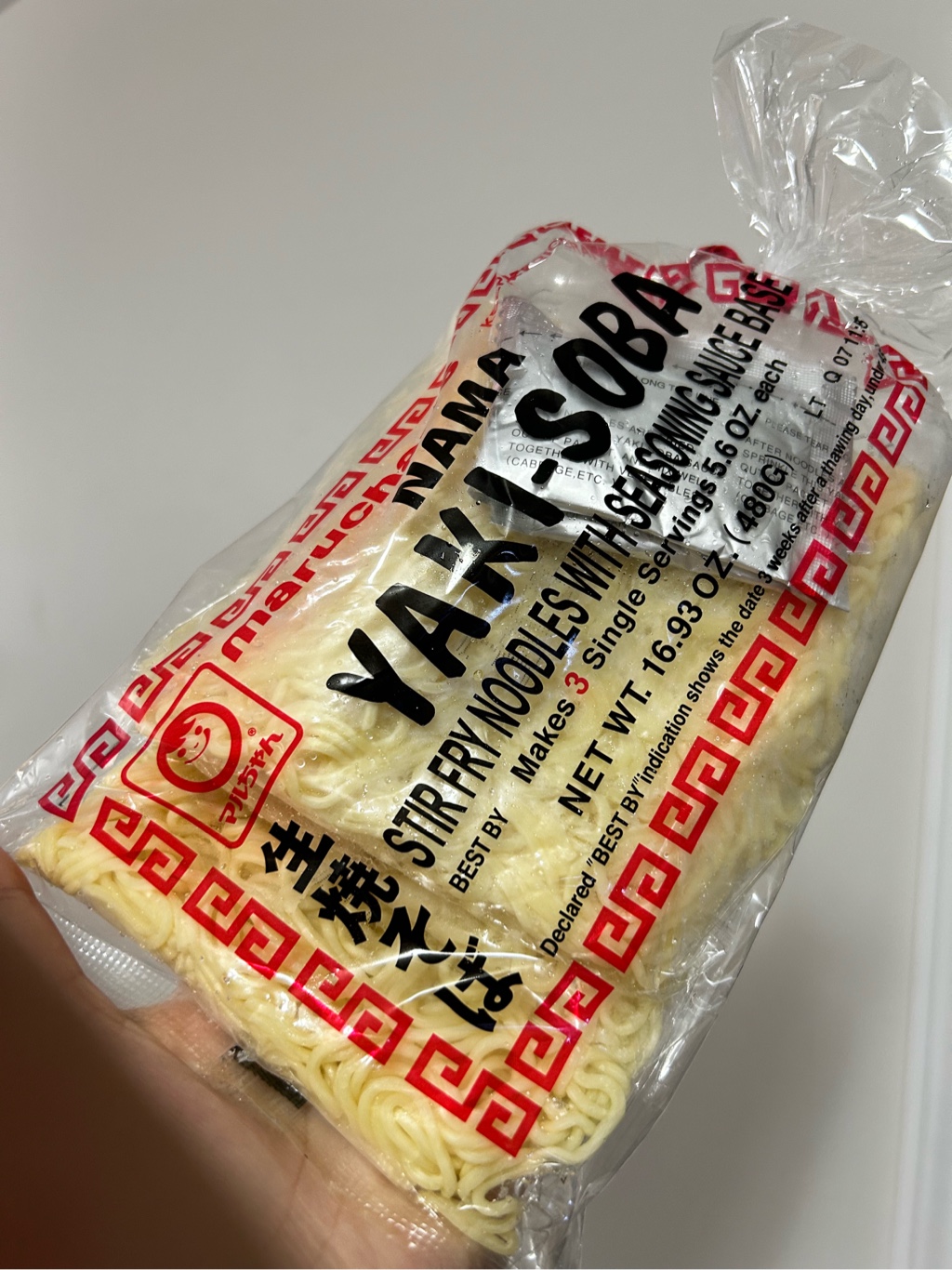 マルちゃん 焼きそば 3食入り 480 グラム - Weee!