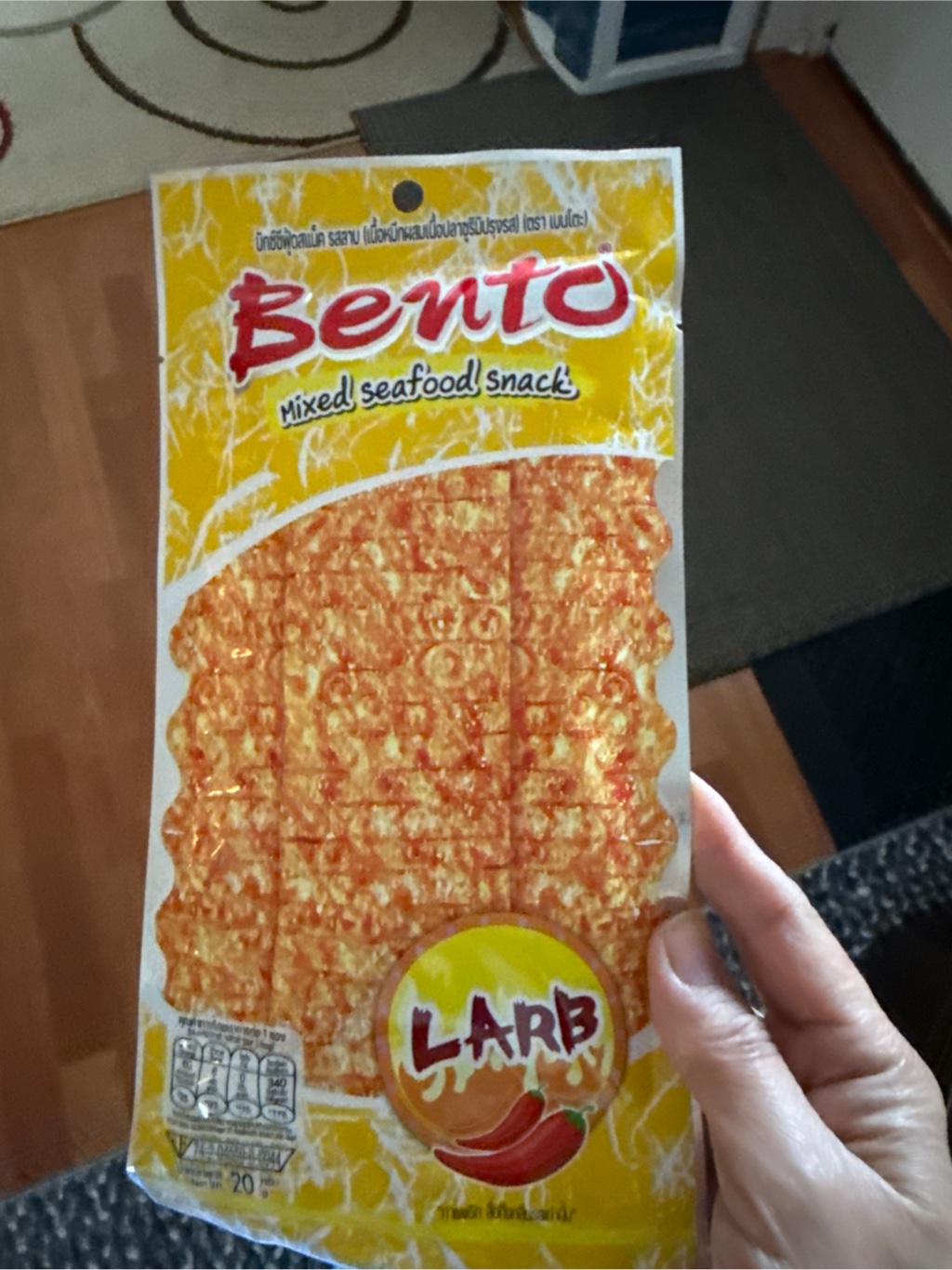 Get Bento Seafood Squid Seafood Snack, Spicy Larb Flavor 20 g