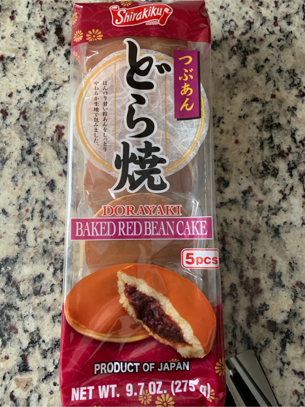 どらやき 特上どら焼 | NewDays エキナカポータル